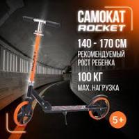 Без названия (4)