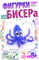 Бис-057 Фигурки из бисера 