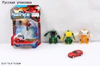 Трансформер 8156 на картоне метал. Е637-Н21029