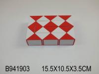 Головоломка змейка в пакете 15,5*10,5*3,5 см 2009-4