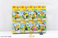 Конструктор 311 человечки в кор. 8видов J678-H26023