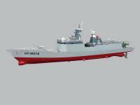 Военный корабль 3831А  на р\у в кор. id:A250-H08110