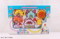 Карусель на кроватку 812 для малышей  D830-H25209