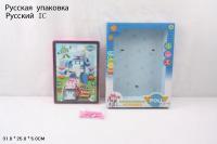 Планшет интеактивный в кор. А110-Н05055