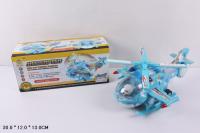 Вертолет на бат. 8870 звук,свет в кор. В460-Н02024