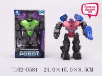 П. Робот на бат. 138 в кор.интерактивный  А14-15/1-2