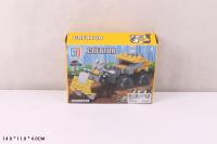 Конструктор 123-77 в кор. 44детали 2 в 1 экскаватор А005-Н26041