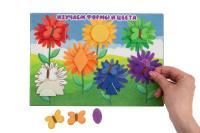 цвета и формы LIP1235