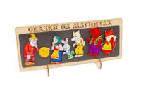 Без названия (2)