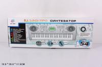 Синтезатор 0893 54кл.радио,микрофон,220V,дисплей S475-Н29198