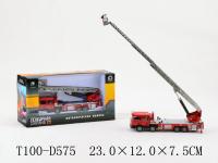 Машина Стройка Пожарная машина металл,в коробке 625012