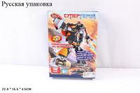 Констуктор Супер герой 2в1 143 дет в кор. id:B633-H26134