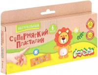 39688ea8a70887a2e788e3430a7166c1