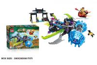 Кон. 2212 Война машин 2212  в кор. B050-H26459