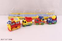 Паровоз 19057 с машинками под блистером A176-H01012