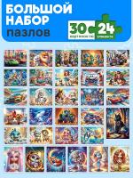 1f6920f3e39717f9fd4065ada0003b0c