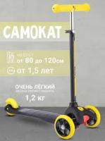 Без названия (1)