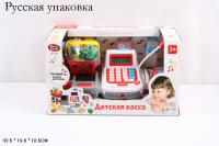 Касса 2294 детская в кор.с аксессуарами В576-Н05151