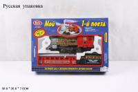 A144-H06045