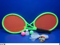 Набор ракеток воланчик и 2 шарика  в сеткеid:B055-H30002