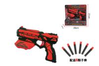 Бластер пневматический с пулями ПВХ в кор. Z410-Н24062