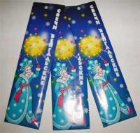 Свеча бенгальская 65 пакет 10шт 65       50пач.уп.