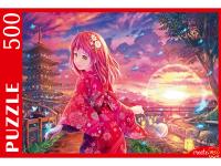 986f67ad460ded87ec9d58a2b70f7432