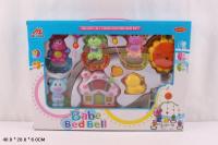 Карусель на кроватку 838  D830-H25218