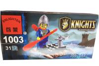 Кон. 1003 рыцарь на плоту с арбалетом в кор. B050-H26354