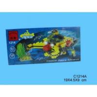 Кон. 1214 Батискаф 138дет. B050-H26232