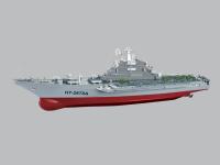 Военный корабль 2878А  на р\у в кор. id:A250-H08107