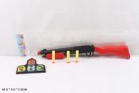 Ружье 006 с патронами и мишенью в пакете Z090-Н24006