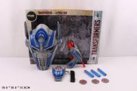 Набор Пистолет маска и т.д в кор E088-H24011