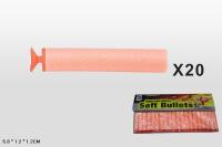 Патроны ПВХ 20шт. с присоской для бластера в пакете A016-H24074