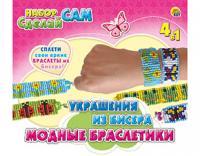 6bedc707dc40bf22586553eed2d9dc8d