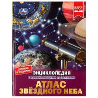 326954