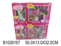 Пони с набором доктора  1240А в кор.,2 вида