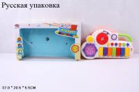 Синтезатор 7238 в кор.Я музыкант с инструментами D641-Н29097