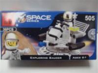 Конструктор, 505 Brick№474061 Космическая серия 36дет,