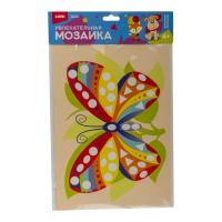 shop_property_file_30256_11597