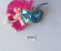 Маска каравальная с пером Х2387