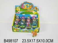 Яйцо Львёнок в яйце в кор. 12 шт V8037  цена зва набор