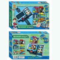 Часы-планшет 2001А с героями в кор. на бат. A110-H05071