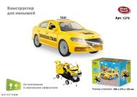 НоменклатураПрисоединенныеФайлы