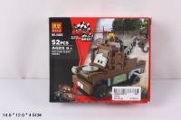 Конструктор Тачки 52 Дет. Id:J348-H26275