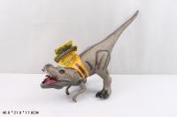 Динозавр 001 в пакете 41см U390-Н42167