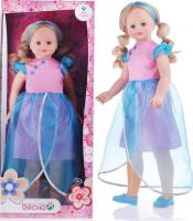 1f8271128ddb310b977c1ee0f7a1bb95