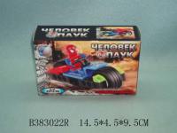 Конструктор 6006 человек паук 42 дет. в коробке