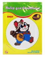 fa28bf7e8e83aadcd53ec8b4e7924953