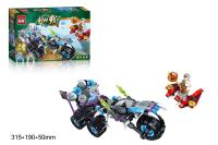 Кон. 2207 Боевая колесница с воином В КОР. B050-H26454